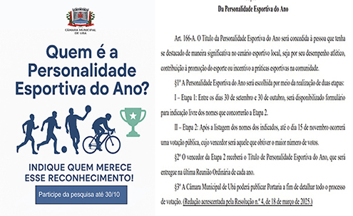 A Câmara Municipal de Ubá quer ouvir você!