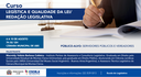 A qualidade dos textos legais:  CMU promove mais um curso gratuito