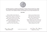 Câmara e Prefeitura realizam solenidade de entrega da Comenda Ary Barroso