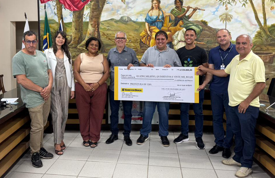 Câmara Municipal de Ubá economiza mais de R$ 4,5 milhões no exercício de 2025