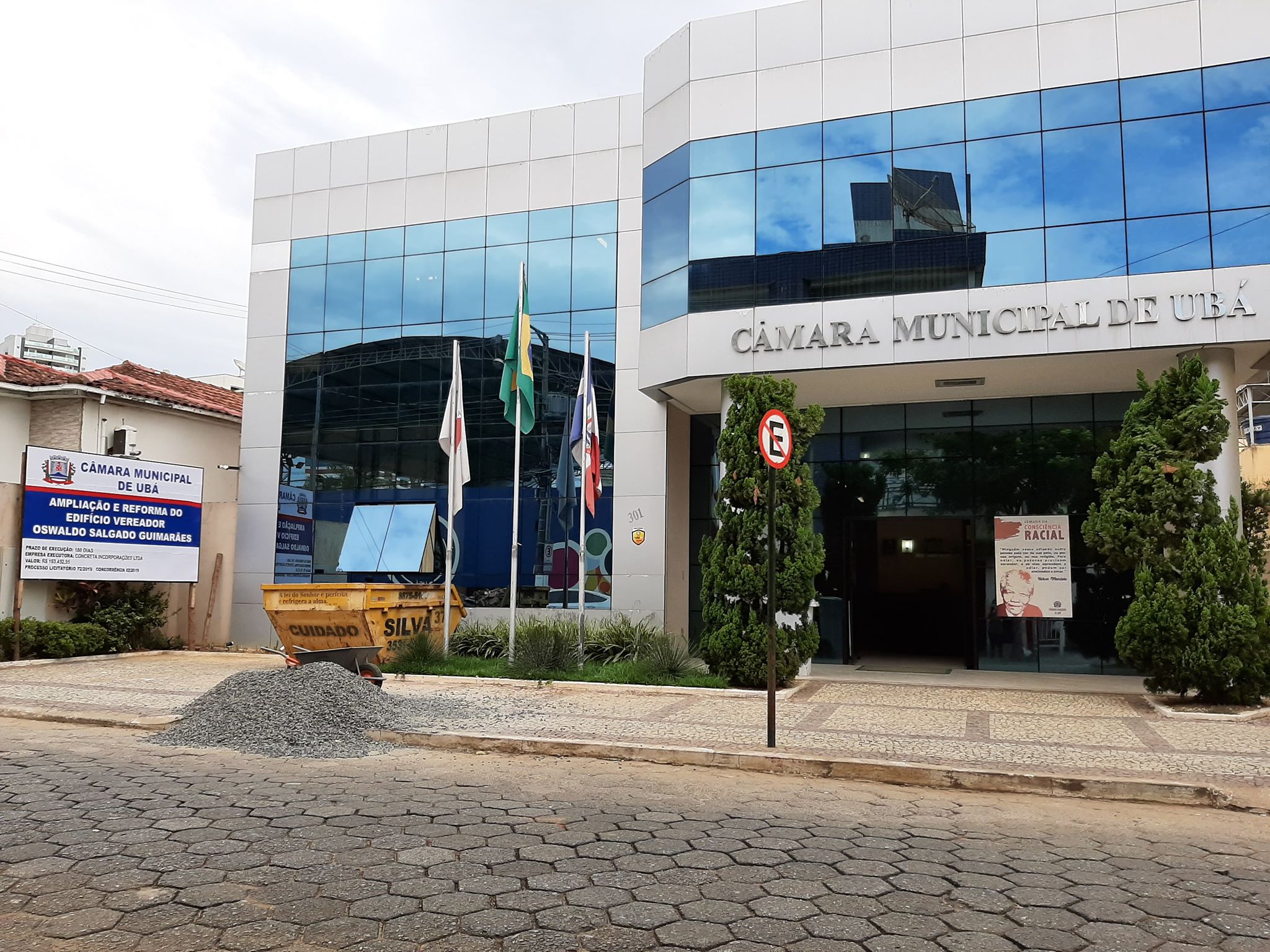 CMU inicia obras de reforma e ampliação de sua sede