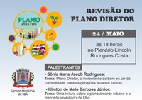 CMU promove seminário sobre o Plano Diretor do Município de Ubá