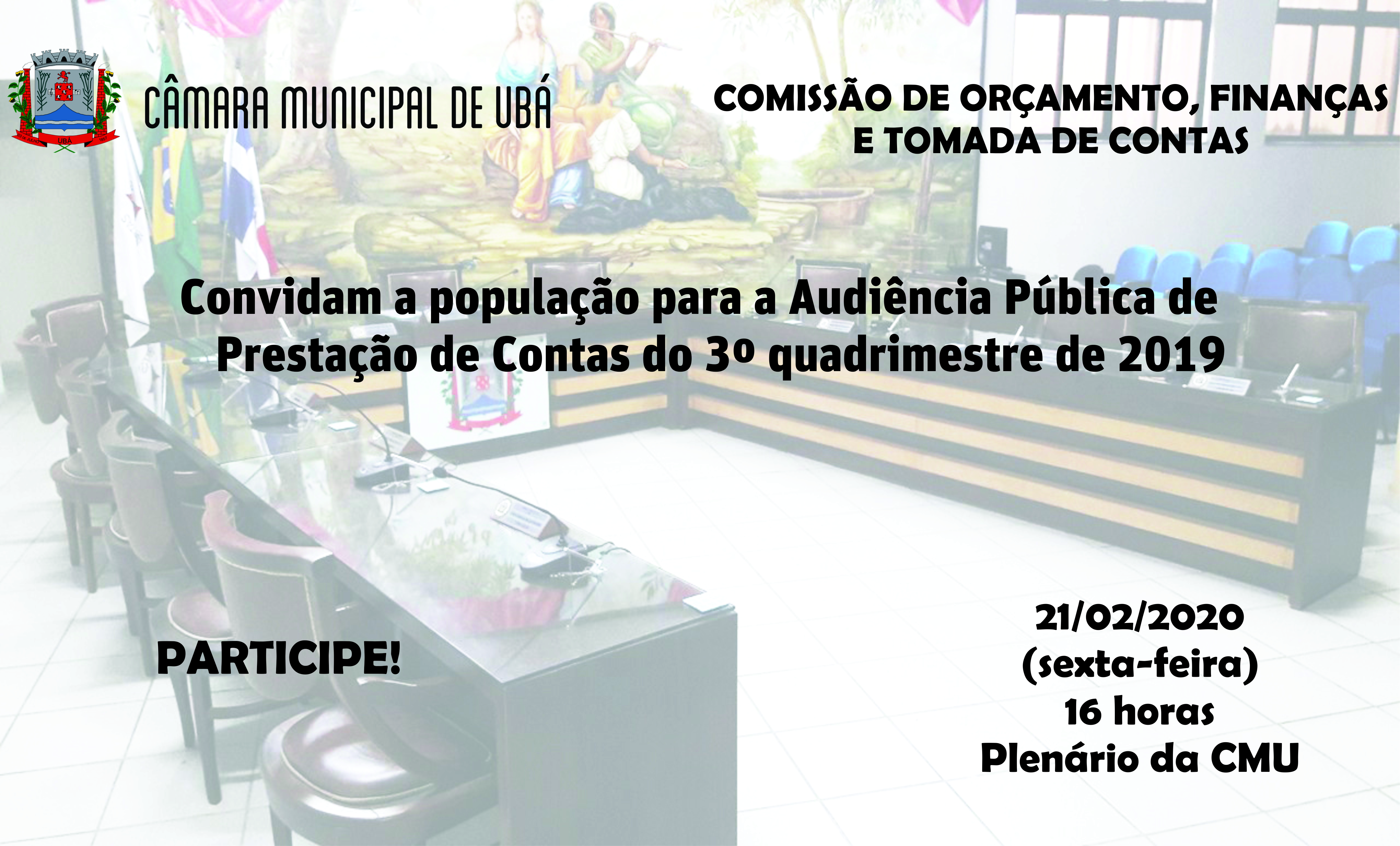 COFTC realiza audiência pública nesta sexta-feira