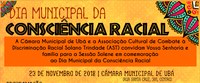 Dia Municipal da Consciência Racial será celebrado na sexta-feira
