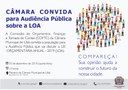 Lei Orçamentária Anual será discutida em audiência pública na CMU