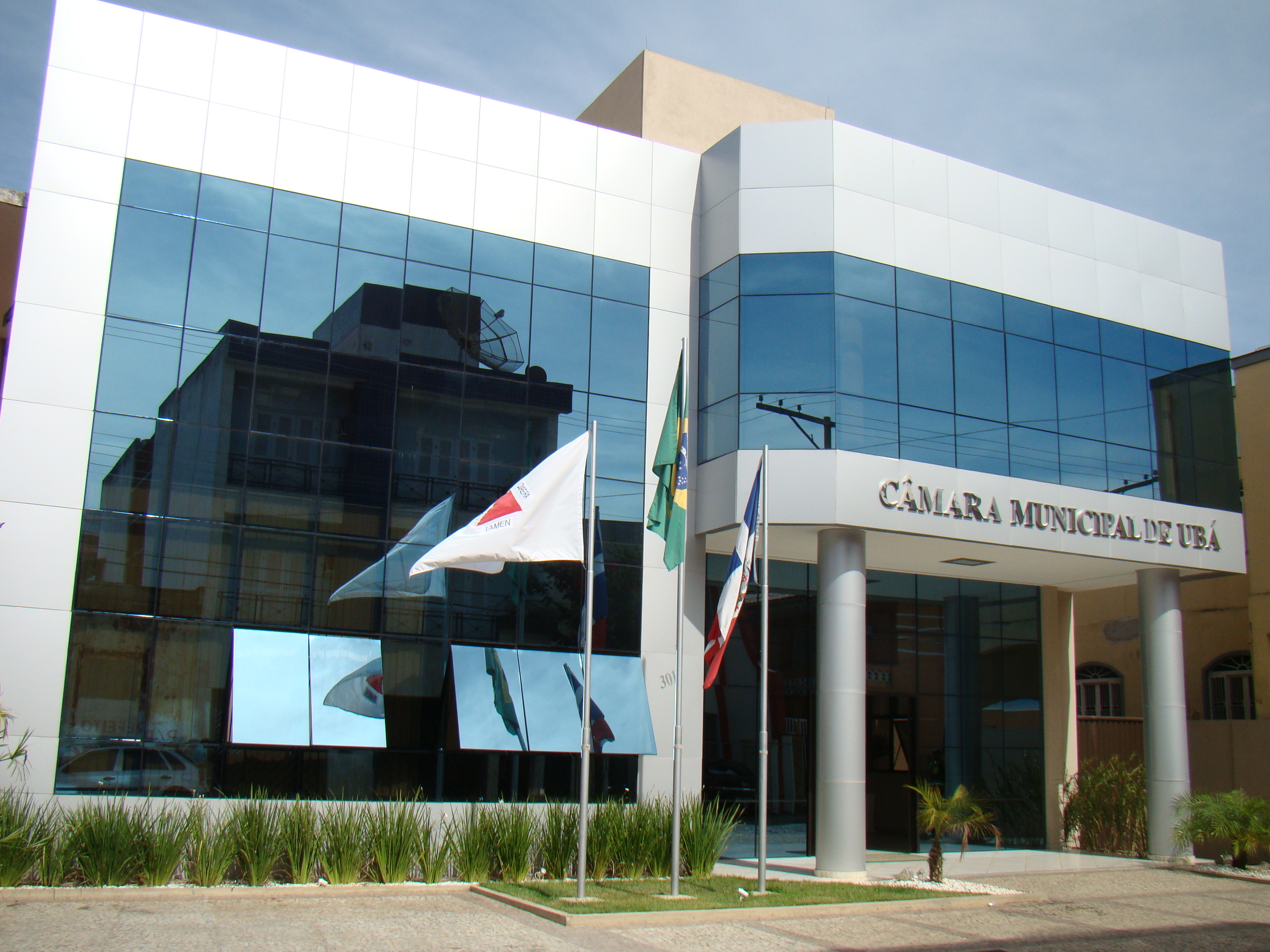 NESTA SEGUNDA SERÃO REALIZADAS REUNIÕES ORDINÁRIA E EXTRAORDINÁRIA NA CÂMARA